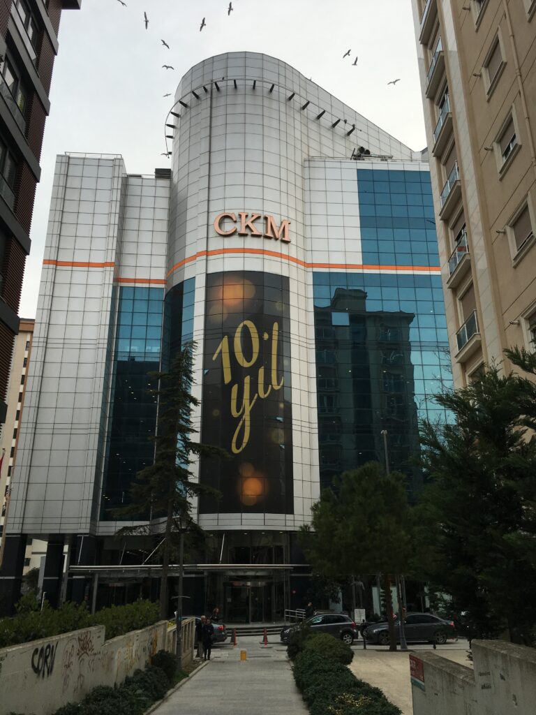 Культурный центр Джаддебостан в Стамбуле