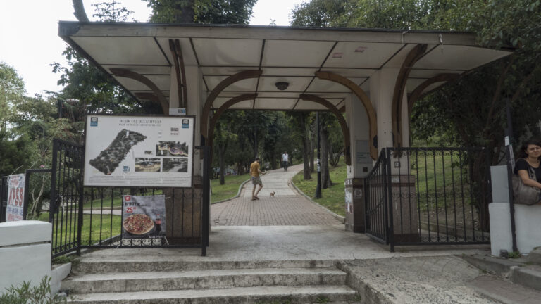 Парк Аббасага в Стамбуле