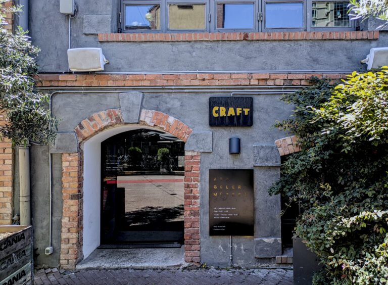 Музей Ара Гюлера в Стамбуле