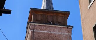 Арабская мечеть в Стамбуле