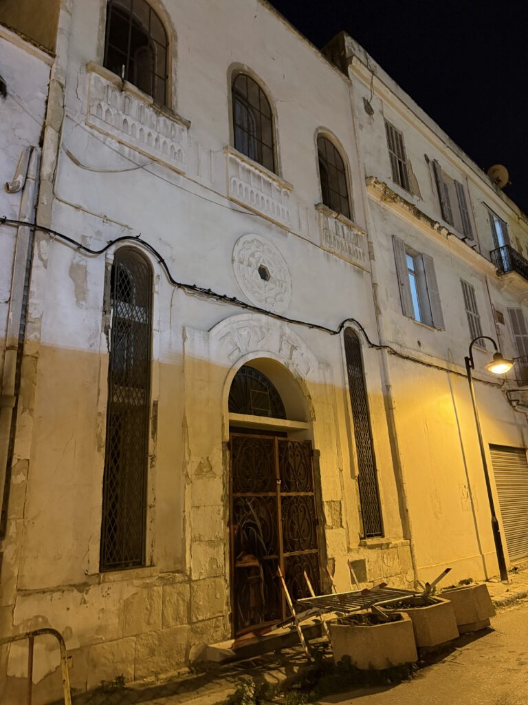 Синагога Бетх Йааков в Стамбуле