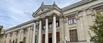 Археологические музеи Стамбула в Стамбуле