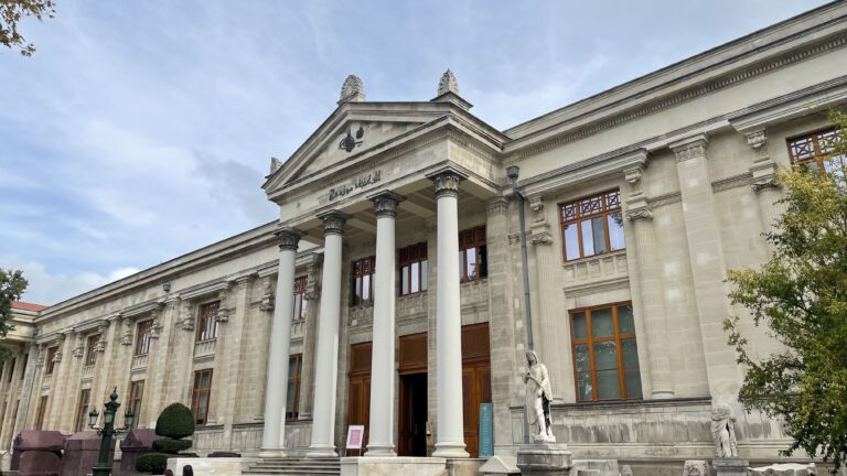 Археологические музеи Стамбула в Стамбуле