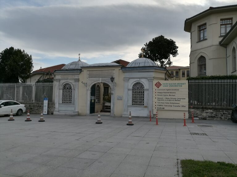 Мевлевихане Еникапы в Стамбуле