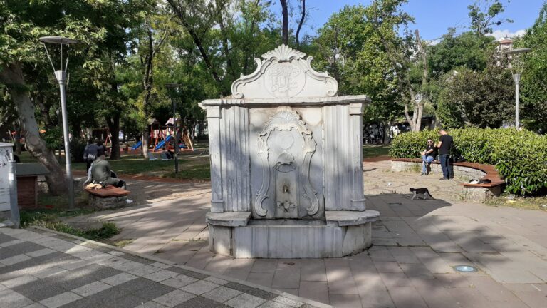 Парк Йогуртчу в Стамбуле
